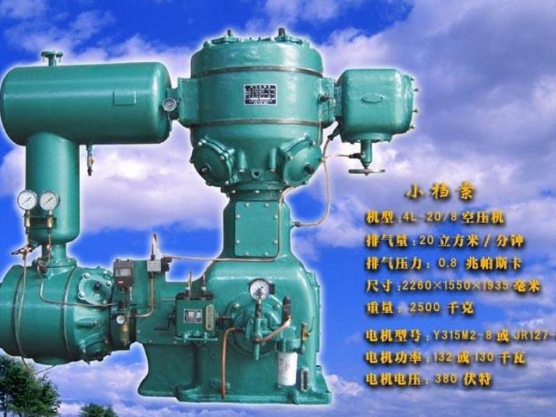 lw-20/8，lw-40/8，江西氣體壓縮機(jī)廠