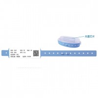 醫(yī)用RFID打印腕帶（高頻） 熱敏打印