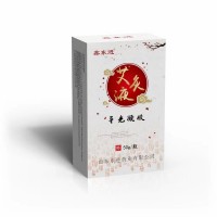 鑫東進 艾灸液 導(dǎo)光凝膠 50g塑料滾珠瓶 源頭廠家